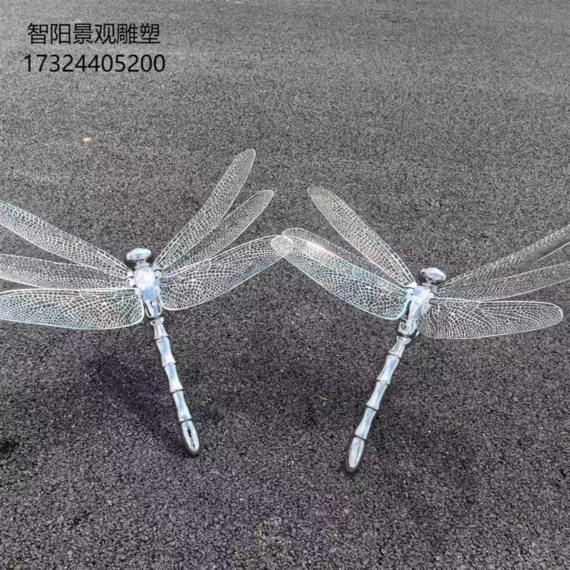 不锈钢蜻蜓仿真雕塑景观公园草坪水景昆虫动物装饰金属小品摆件
