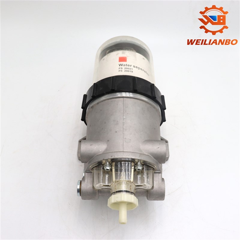 挖掘机徐工XE135/150/200/215/240D康明斯电喷油水分离器总成配件