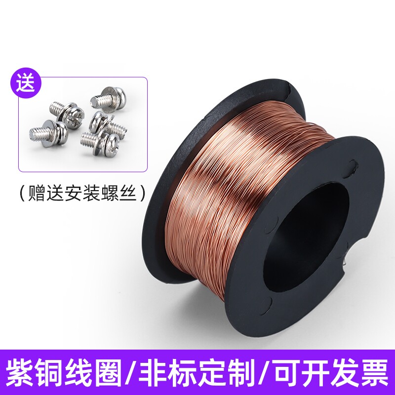 强力电磁铁小型微型5vv吸盘式2V直流工业吸铁P20/15圆形牵引