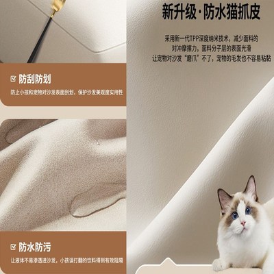 简易可折叠沙发小户型客厅多功能猫爪皮沙发床出租房卧室免洗家用