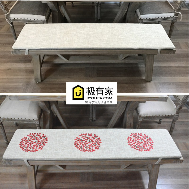 长条凳坐垫长板凳子垫长凳垫定制定做实木椅子垫海绵四季加厚椅垫