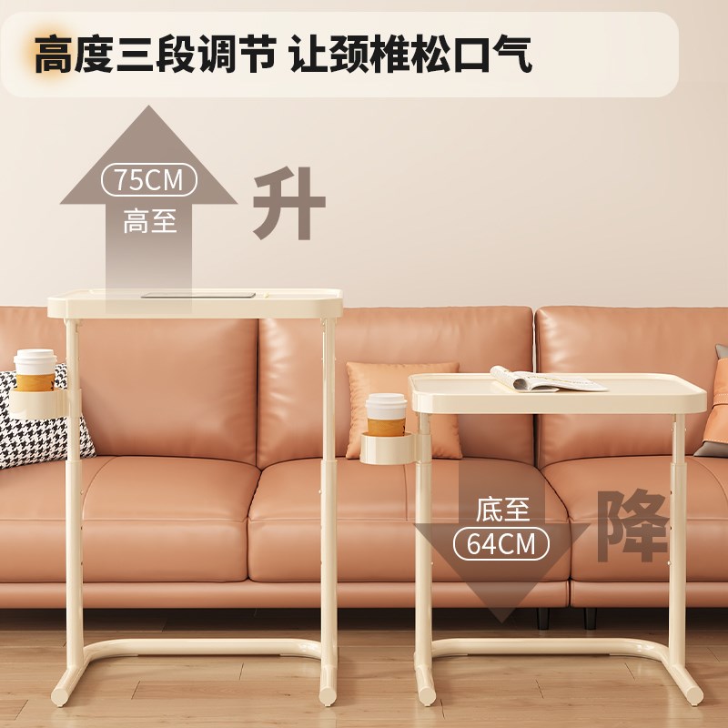 沙发边几升降小茶几卧室床边桌小桌子家用置物方桌方几