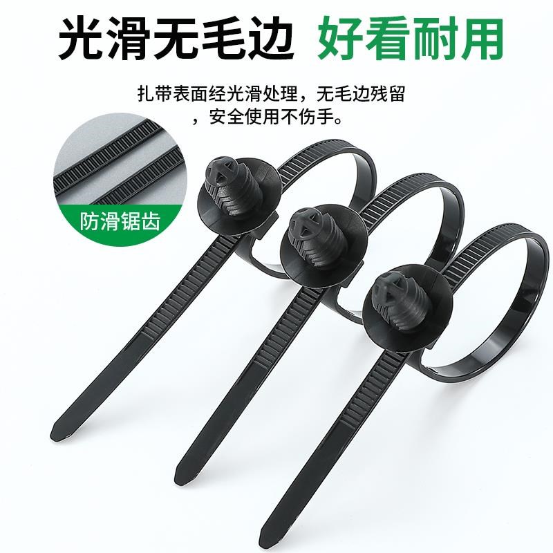 杉树型扎带汽车束带螺纹头固定卡扣尼龙塑料捆绑捆扎带电线束扎条