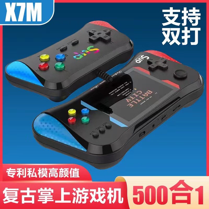 新款X7M 掌上游戏机3.5寸屏双人对打掌复古500合一sup游戏机掌机