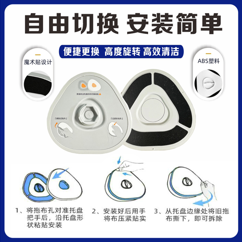 云鲸扫地机器人J小鲸灵网滚边刷盖尘盒拖抹布清污水桶