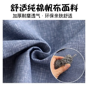 罩衣 透气耐磨加长加肥上班工作服男女围腰时尚 围裙长袖 帆布秋冬款