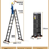 梯子直梯升降米米经济型工程摺叠梯轻便型室内米伸缩家