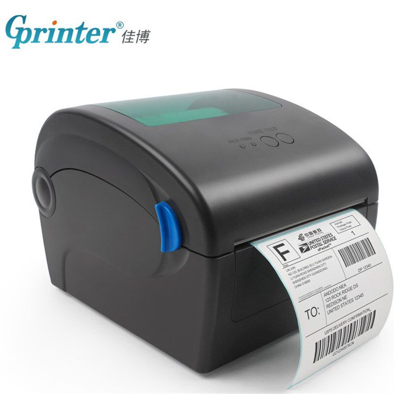 佳博GP2D标签机热敏快递单条码干胶E邮宝京东电子面单打印机