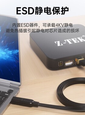 Z力特u转onol调试线交换机配置线笔记本电脑U转j串口调试通讯控制