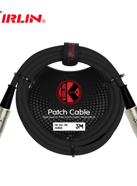 ilin科林MDMIDI品IN五五针钢琴架子鼓学生入门连接线