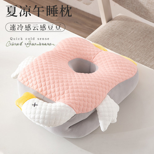 卡通豆豆绒凉席白鹅午睡枕抱枕靠垫办公室家居午睡枕多功能靠