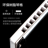 东方鼎单音口琴初学者入门单单排调演奏练习口琴