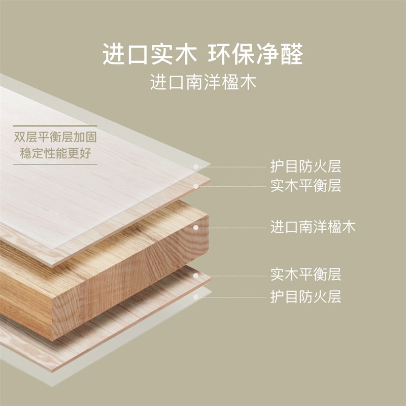 拉特丽儿童学习桌椅儿童书桌写字桌家用小学生书桌实木小户型家用