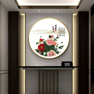 圆形富贵牡丹装饰画灯带玄关走廊过道尽头发光画挂画壁画