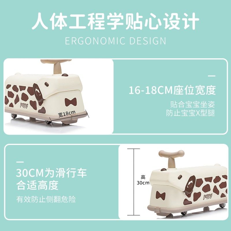 星潮小狗儿童滑行车平衡车溜溜车滑步车学步车宝宝童车扭扭车,玩具/童车/益智/积木/模型,踏行车/滑行学步车,淘宝优惠券,粉丝福利购,淘宝优惠卷