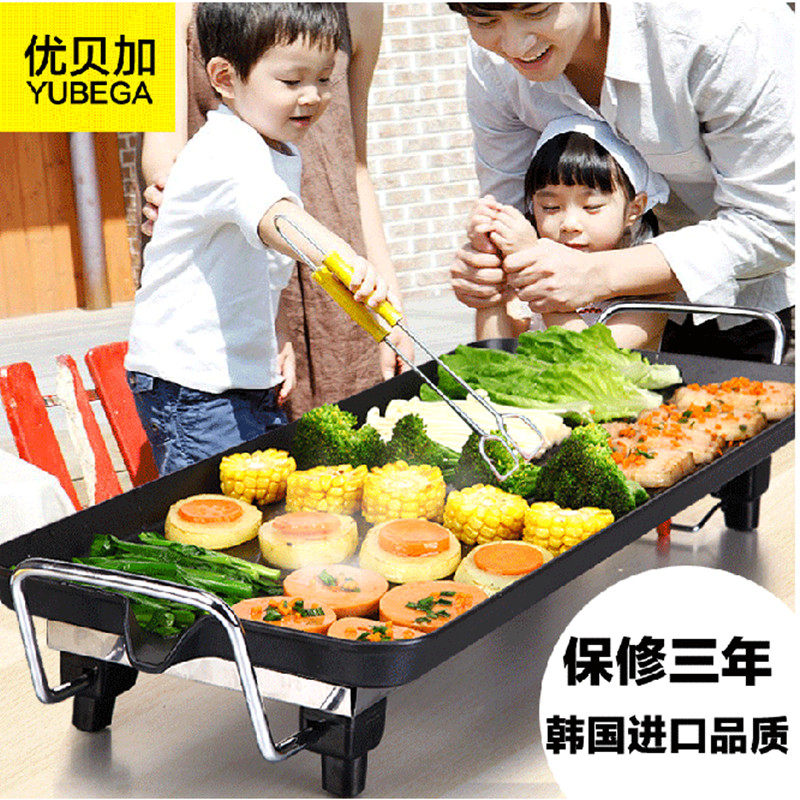 优贝加电烧烤炉 电烤盘韩式牛铁板烧无烟粘烤肉锅大号