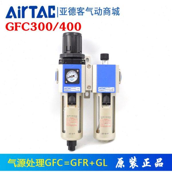 亚德客气源处理调压过滤器GFC200 GFC300-15/08/10 GFC400-15/10