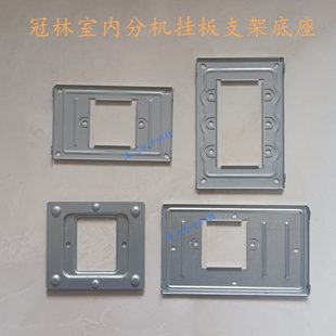 冠林米立101MR室内分机72M可视对讲F62B门铃V2挂板X7支架X4底座V1