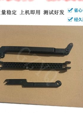 适用 兄弟3140 3150 3170 9020 9140 9330 9340支撑杆 上盖支架