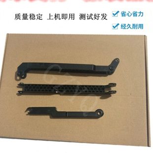 3170 9020 9140 适用 9340支撑杆 3150 9330 上盖支架 兄弟3140