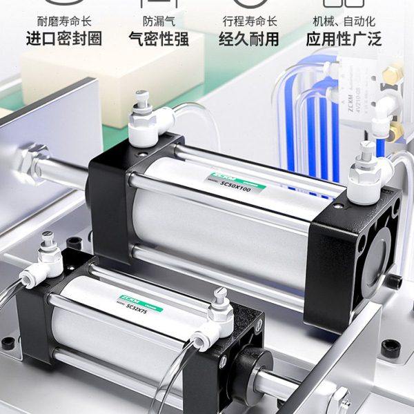 SC标准气缸小型气动大全大推力亚德客型可调SC80/100/125/160-S