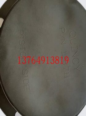 昆西空压机进气阀膜片皮碗128711维修包129944-001修理包备件保养