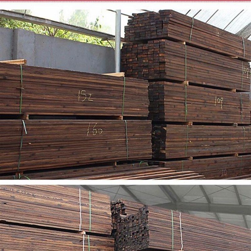 防腐木板材户外实木板地板吧台台面板火烧碳化木桌面W宽板柱子方