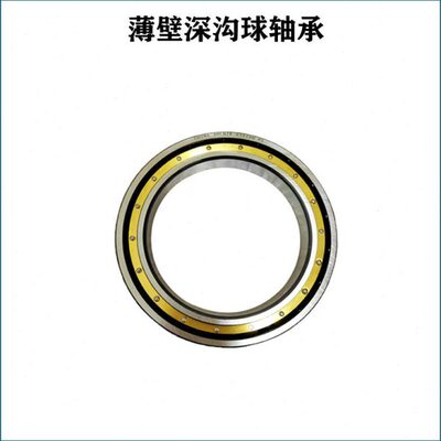 轴承16052 16056 16060 7000964 7000976 M