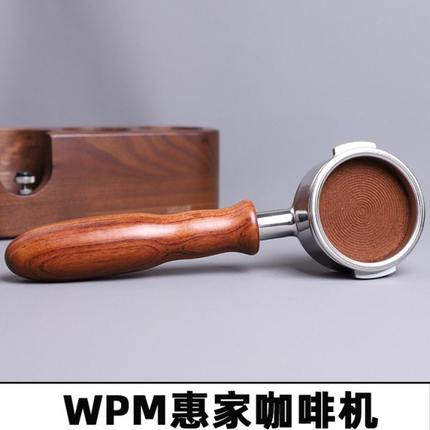wpm惠家KD130/270/310咖啡机实木无底手柄58mm通用把手配件含粉碗