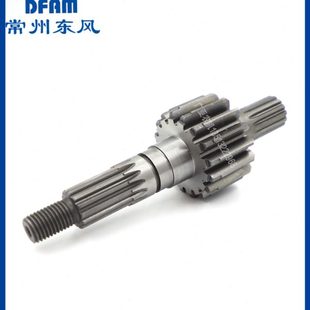 354 604配件后桥主动齿轮轴 404 504 原厂 454 常州东风拖拉机304