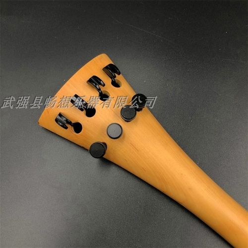 黄杨木镶嵌黑圈大提琴琴轴 弦轴 弦钮+拉弦板 大提琴