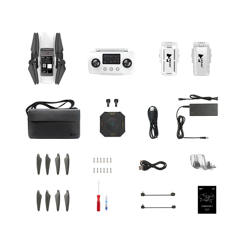 哈博森CE 2智能避障公里图传超级夜景大片模式四轴航拍无人机