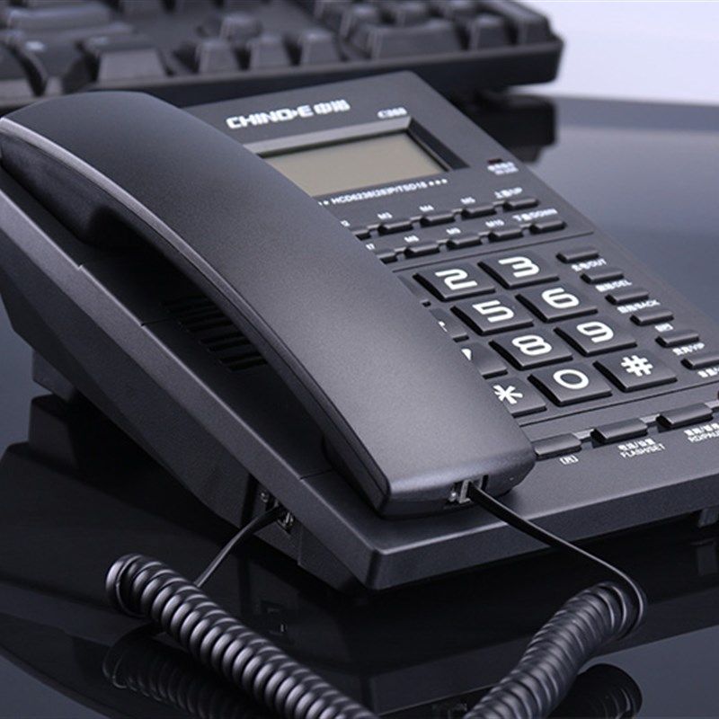 中诺电话机 固定座机 来电显示 一键拨号 商务酒店办公室家用
