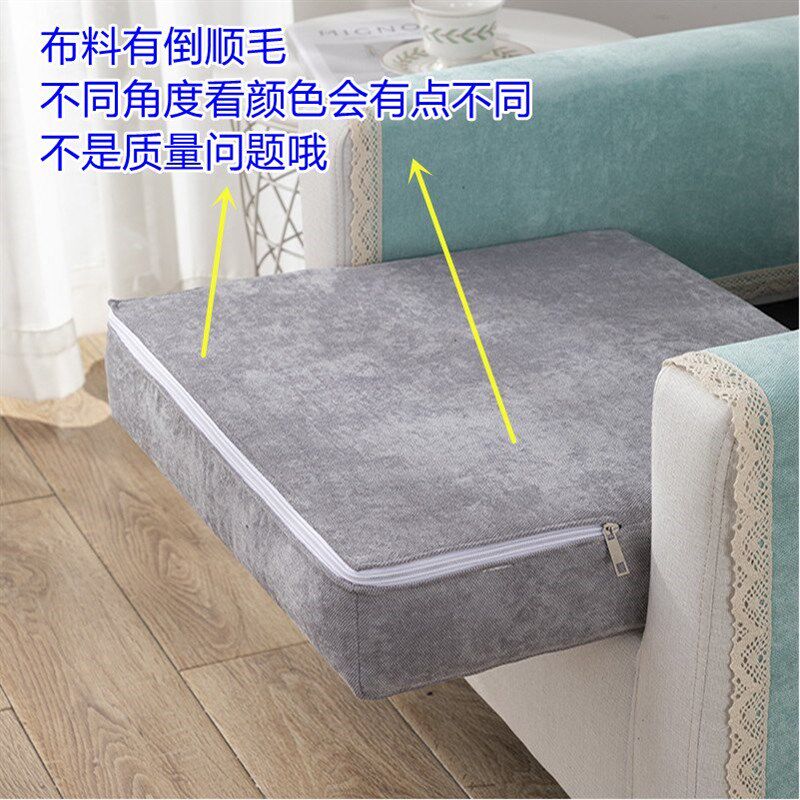 加厚沙发全包半包浴帽坐垫颗粒绒耐磨现代防滑