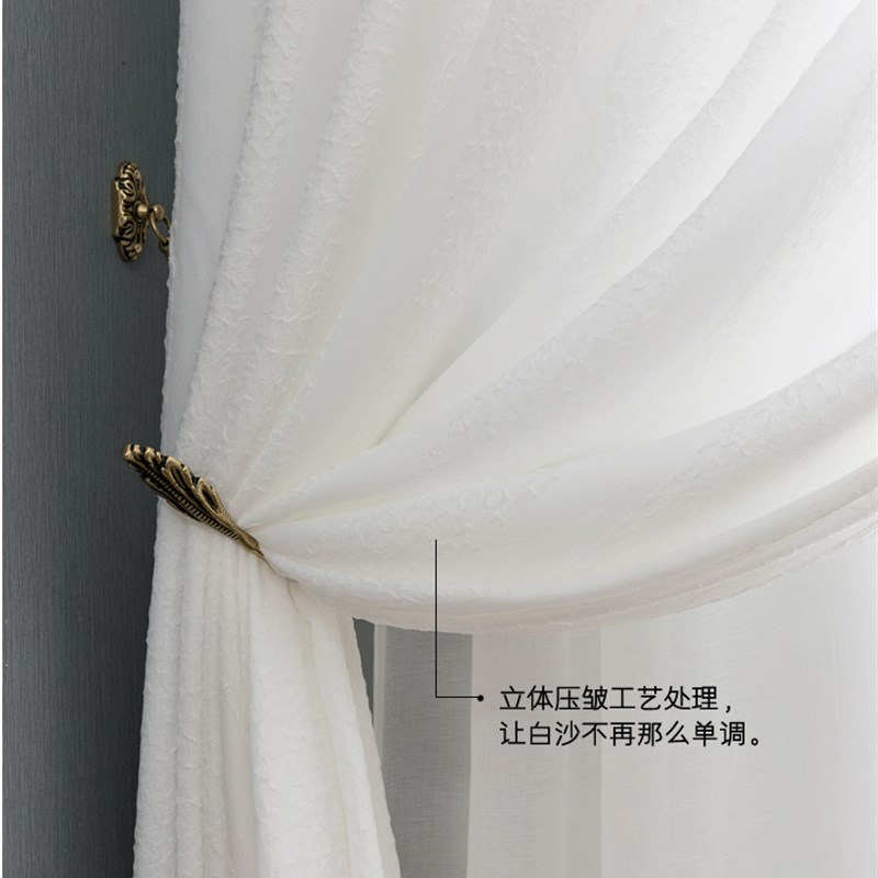 加厚白色窗纱带宽竖条纹现代风格客厅卧室书房窗帘杭州可安装