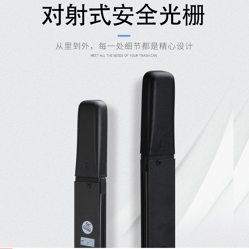 自动门感应安全防夹红外传感器超薄型对射式安全光栅光幕