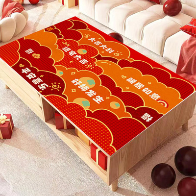 结婚餐桌垫新款红色氛围感桌布防油防水免洗定制级感保护垫