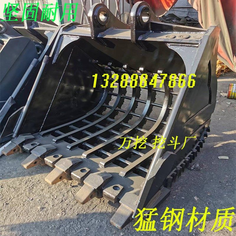 挖筛分斗筛斗格栅斗土沙石分离斗漏斗捞水草斗格子斗网格斗,五金/工具,挖掘机,淘宝优惠券,粉丝福利购,淘宝优惠卷