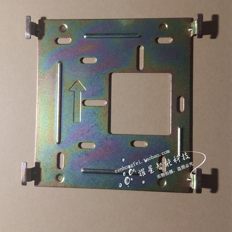WRT/慧锐通室内可视门铃分机挂板支架(通用型)适合R1/R2等系统