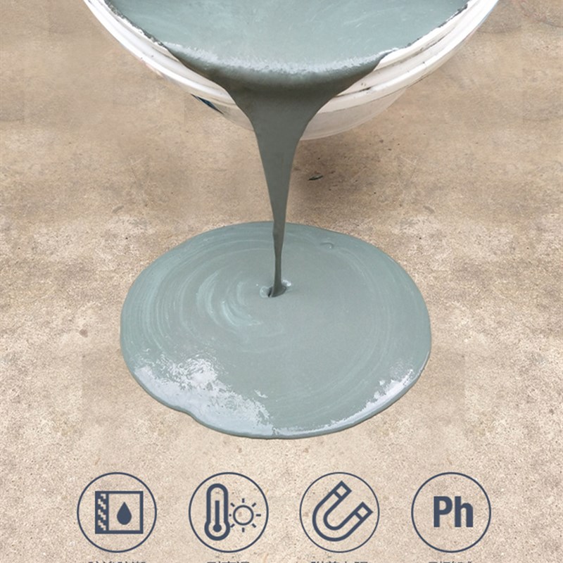 鱼池K11防水涂料卫生间水池室内墙地面厕所防水材料毛坯房防渗透