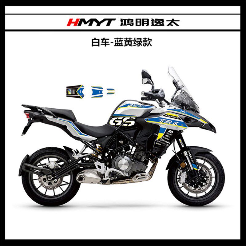 金鹏全车鸟嘴油箱鱼骨纸