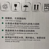 大磊屏蔽式 冷热水循环泵低噪音增压泵全自动水泵屏蔽泵