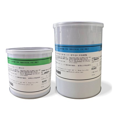 ldie爱牢达MH99耐高温胶水 低挥发慢干型环氧树脂胶