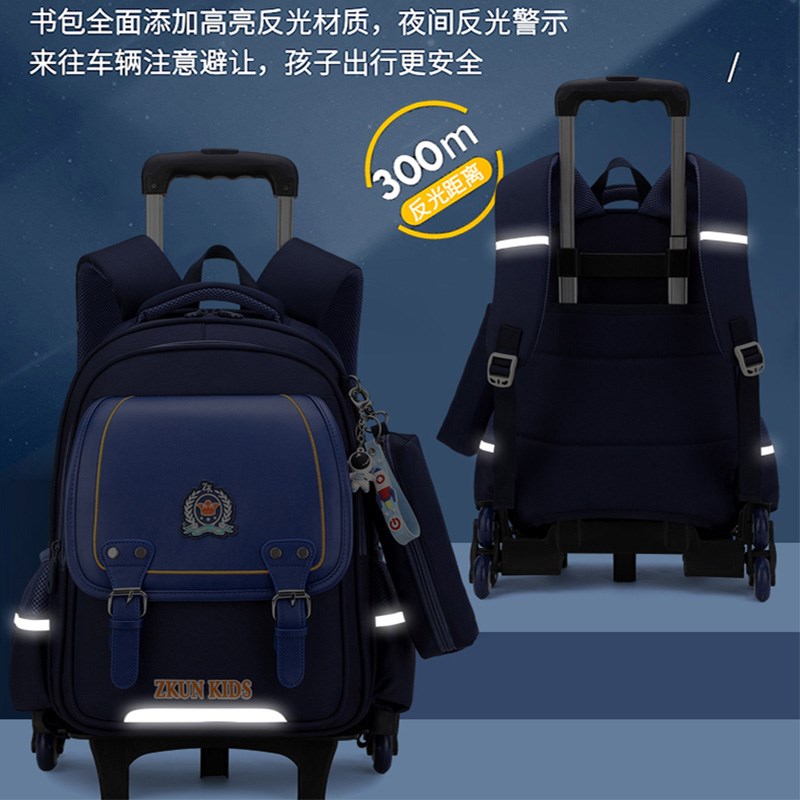 儿童拉杆书包小学生三到六年级减负护脊超轻男孩新款学生专用拖拉