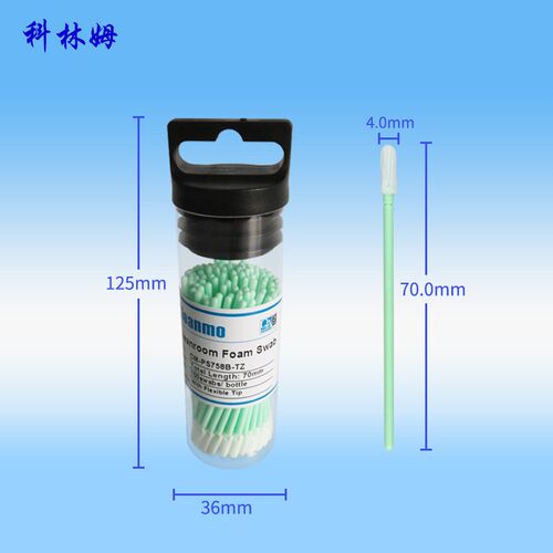 筒棉签层聚酯棉签尘布净化喷绘擦拭棒支筒