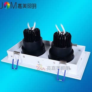 嘉美格栅吊顶斗胆灯单头头射灯led方形筒灯嵌入式天花灯豆胆灯