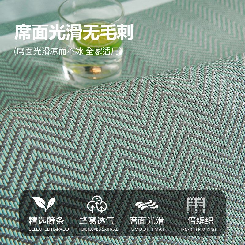 一片式直边夏季凉感藤席沙发垫新款固定防滑防猫抓沙发坐垫子,居家布艺,沙发垫,淘宝优惠券,粉丝福利购,淘宝优惠卷