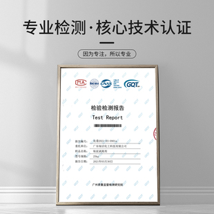 兰蒂斯泥剥离剂循环水冷却塔水池青苔水藻粘泥灭藻剂