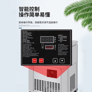 乐杰冰柱机绵绵冰机冰砖机商用六桶十二桶制冰机奶茶店冷饮刨冰机