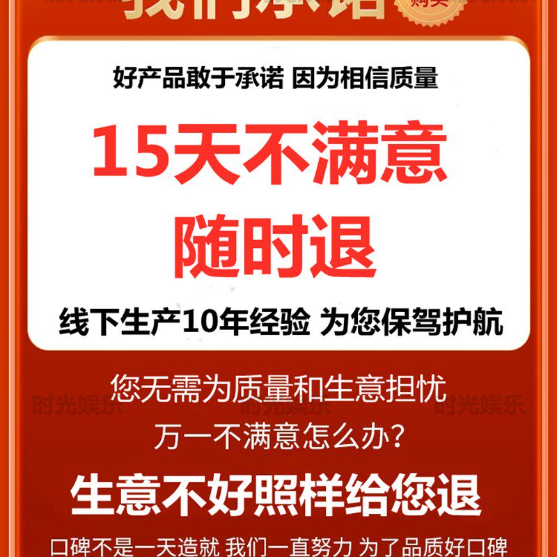 投币游戏射击儿童游艺弹珠拍拍乐街月光宝盒商用赛